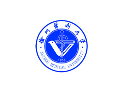 徐州醫(yī)學(xué)院